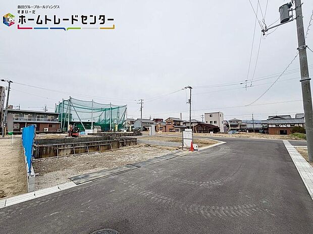 【前面道路含む現地写真】9号棟
今から見たい！大歓迎です♪お気軽にホームトレードセンターまでお問い合わせください♪