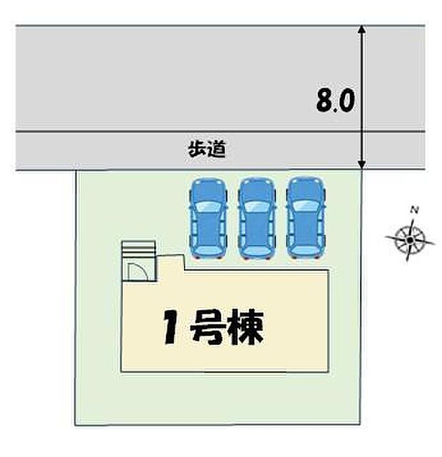カースペース3台分ご用意ございます（車種によります）♪ご家族分の自転車を駐輪したり、お客様用の駐車スペースとしてもお使いいただけます♪