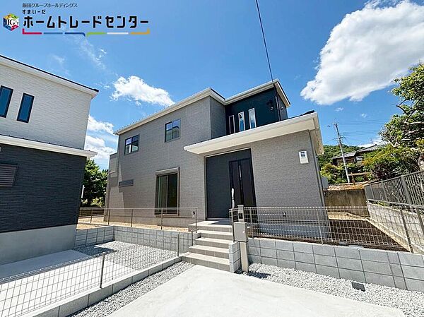 【現地外観写真】※A号地
資料送付・ご見学即対応！建物完成しておりますので、室内ご内覧いただけます♪ご不明点等、スタッフがしっかりと説明させていただきますので、安心して現地をご覧ください♪