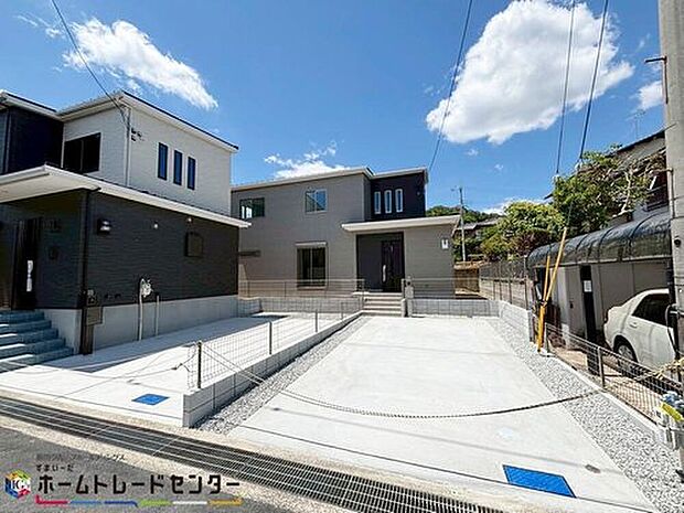 【現地外観写真】
資料送付・ご見学即対応!建物完成しておりますので、室内ご内覧いただけます♪