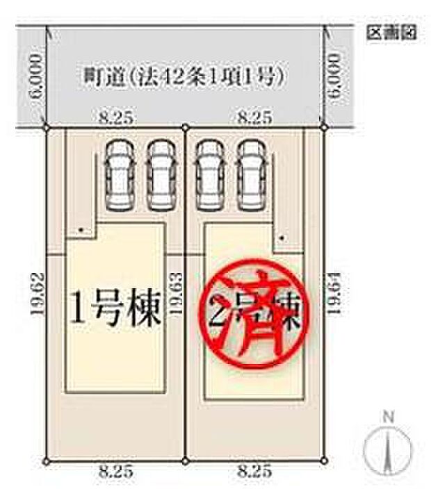 ≪区画図≫
閑静な住宅地☆住人以外の車の進入も少なく、小さなお子様のいるご家庭も安心です♪カースペースは2台分♪空いたスペースには、花や緑で彩るガーデニングもオススメです♪