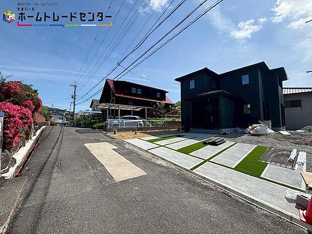 【現地外観写真】
南西角地で陽当り良好！近鉄菖蒲池駅まで徒歩９分♪お車は、並列３台駐車可能です♪