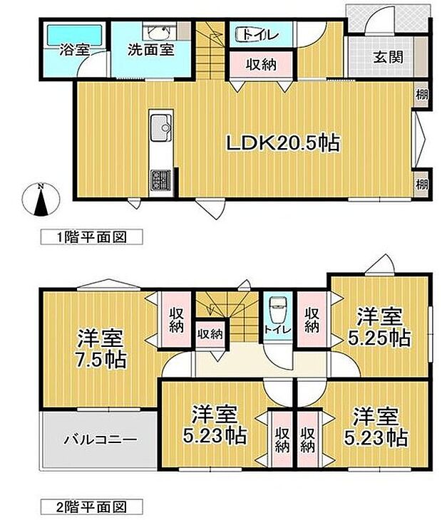 (1号棟)、4LDK、土地面積218.47m2、建物面積104.54m2
