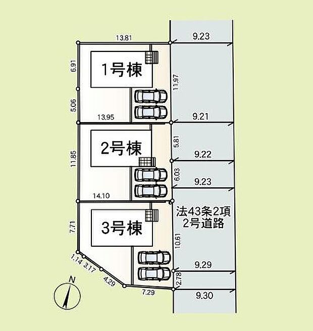 【区画図】全3棟♪
カースペース並列2台分ご用意ございます♪家族分の自転車を駐輪したり、来客用の駐車スペースとしてもお使いいただけます♪