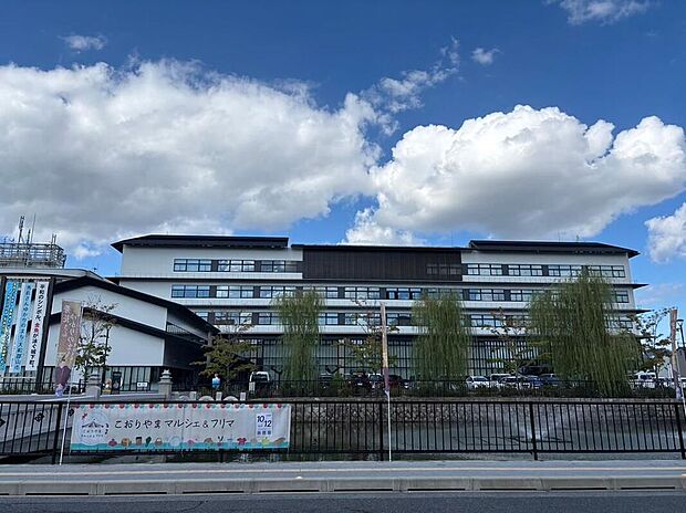 大和郡山市役所まで1100m
