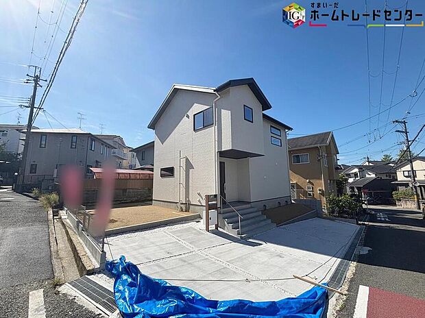 【現地外観写真】
気になった物件すぐにご見学対応させていただきます♪平日・お仕事帰りなど、いつでもご案内可能です♪周辺環境と併せて、実際に現地をご確認ください♪