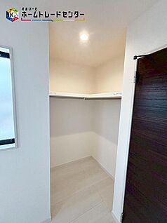 ウォークインクローゼット