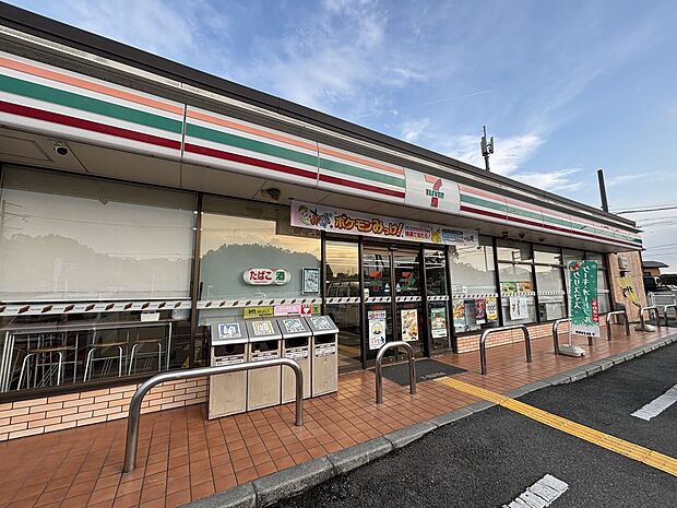 セブンイレブン河合町佐味田店(約1,140m)