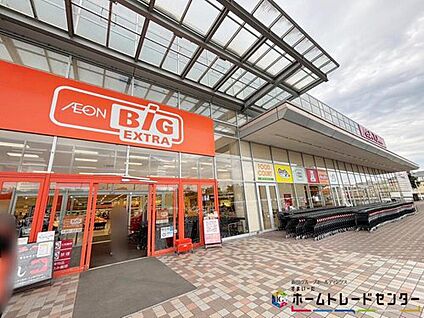 イオンタウン天理 1630m (徒歩21分・車で4分)