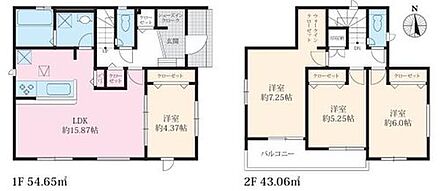 キッチンから水回りが近く、家事動線の良いお住まい♪
玄関にSIC・主寝室に広々WIC・全居室に収納！1，2階廊下にも収納スペースを備え、お部屋を広くお使いいただけます♪
南向きのバルコニー♪ 