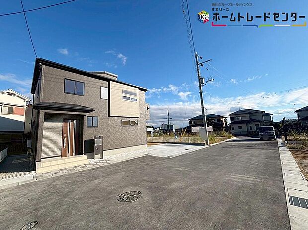 【前面道路含む現地写真】現地ご案内致します!周辺環境も併せてご確認頂けますので、お気軽にお問い合わせください♪これだけではない魅力が、現地できっと見つかる!お問合せをお待ちしております♪