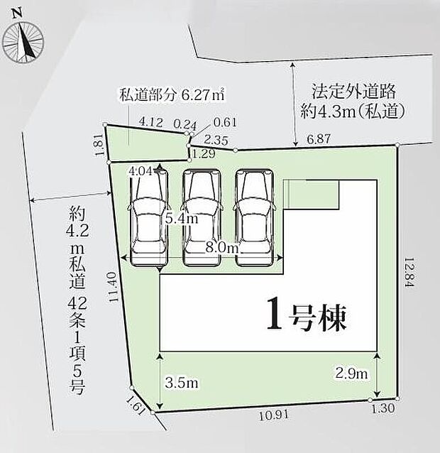 【【区画図】】カースペース３台分ございますので、家族分の自転車を駐輪したり、来客用の駐車スペースとしてもお使いいただけます。