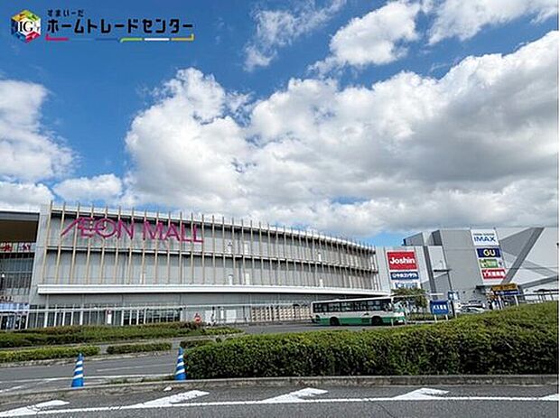 イオンモール大和郡山店（約1,100m）