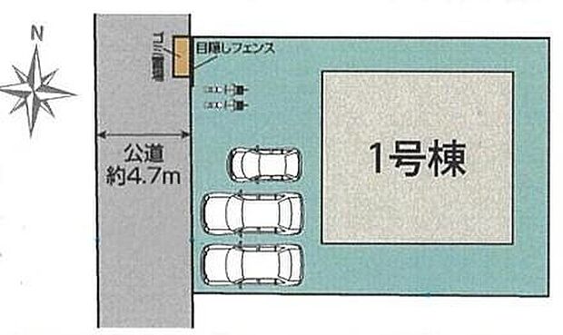 【全体区画図】カースペース3台分ございます（車種によります）ので、家族分の自転車を駐輪したり、来客用の駐車スペースとしてもお使いいただけます♪