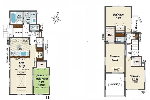 【4LDK】◇リビング横には多目的に利用できる「和室」を完備♪
◇食料品や日用品の収納に！可動棚付きパントリー♪
◇2階2居室にWICを装備♪
◇奥行きのあるバルコニーは2部屋より出られて便利です♪