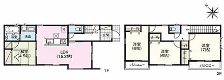 全居室南向きの明るいお住まい♪リビング横には多目的に利用できる和室を完備♪
2つのバルコニー！お洗濯物とガーデニングを楽しむスペースにと、分けてお使いいただけます♪ 