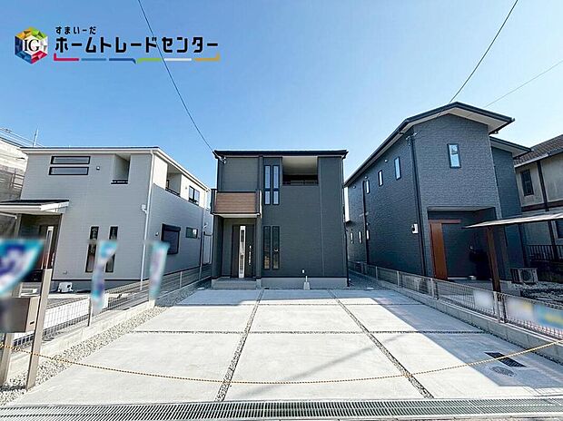 【現地外観写真】※２号棟　　気になった物件すぐにご見学対応させていただきます♪平日・お仕事帰りなど、いつでもご案内可能です♪周辺環境と併せて、実際に現地をご確認ください♪