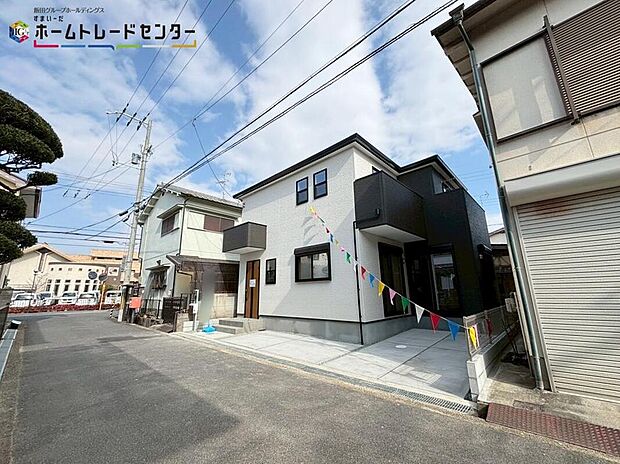 【前面道路含む現地写真】周辺は交通量の少ない生活道路なので小さなお子様がいても安心です♪これだけではない魅力が、現地できっと見つかる!お問合せをお待ちしております♪