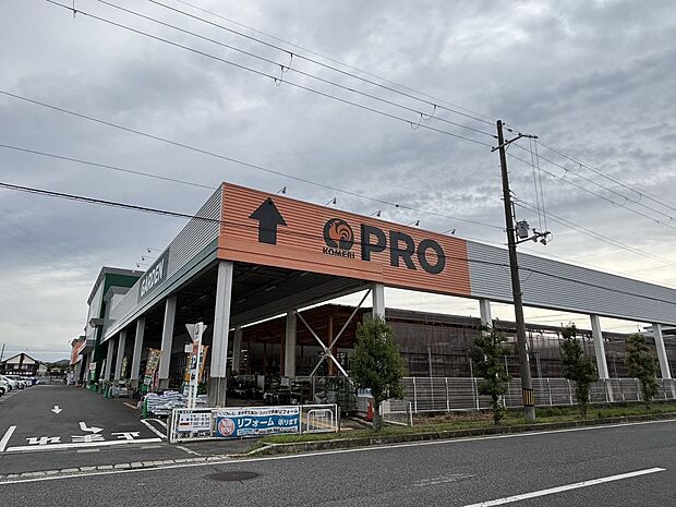 コメリハード＆グリーン橿原店（約660m）