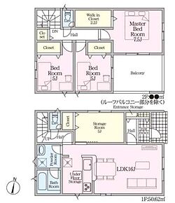 ☆１階のストレージルームは、窓付き・収納スペース付きで居室としてお使いいただけます♪☆主寝室に２．２帖のWIC♪
☆水回りを集約した間取♪家事をする人に嬉しい設計です♪☆2部屋から出られる広々バルコニー♪ 