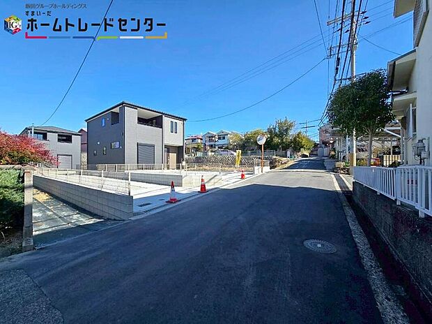 【【前面道路含む現地写真】】現地ご案内致します！周辺環境も併せてご確認頂けますので、お気軽にお問い合わせください♪