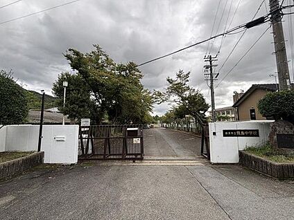 奈良市立飛鳥中学校 990ｍ(徒歩13分)