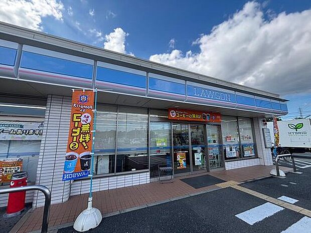 ローソン大和郡山下三橋町店(約1,010m)