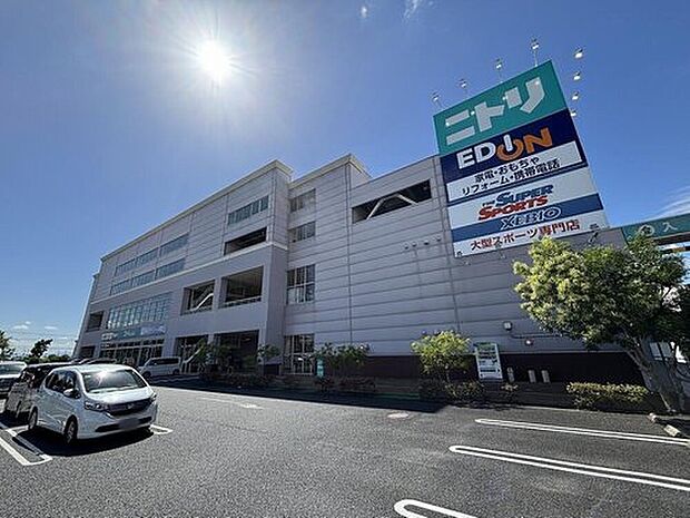 ニトリ奈良南店(約900m)