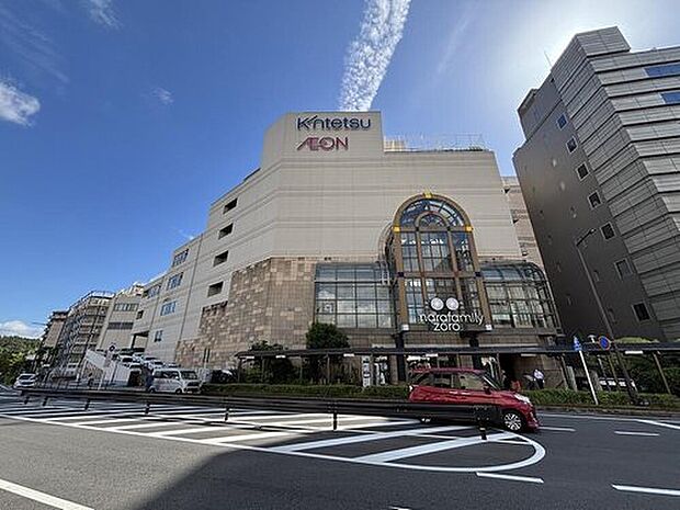 ならファミリー(約2,600m)