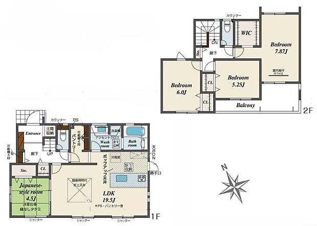 【4LDK】◇ベビーカーもキャンプ用品も収納できる!玄関土間収納♪
◇南向きリビング19帖♪折り上げ天井で解放感がアップ♪
◇広々!可動棚付きキッチンパントリー♪◇主寝室にWIC!室内物干し付き♪