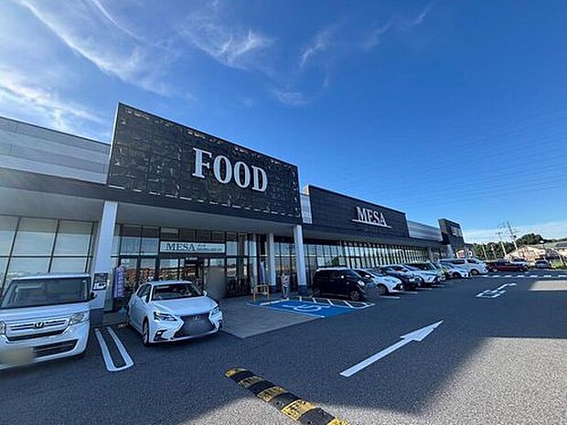 コープおしくま(約1,150m)