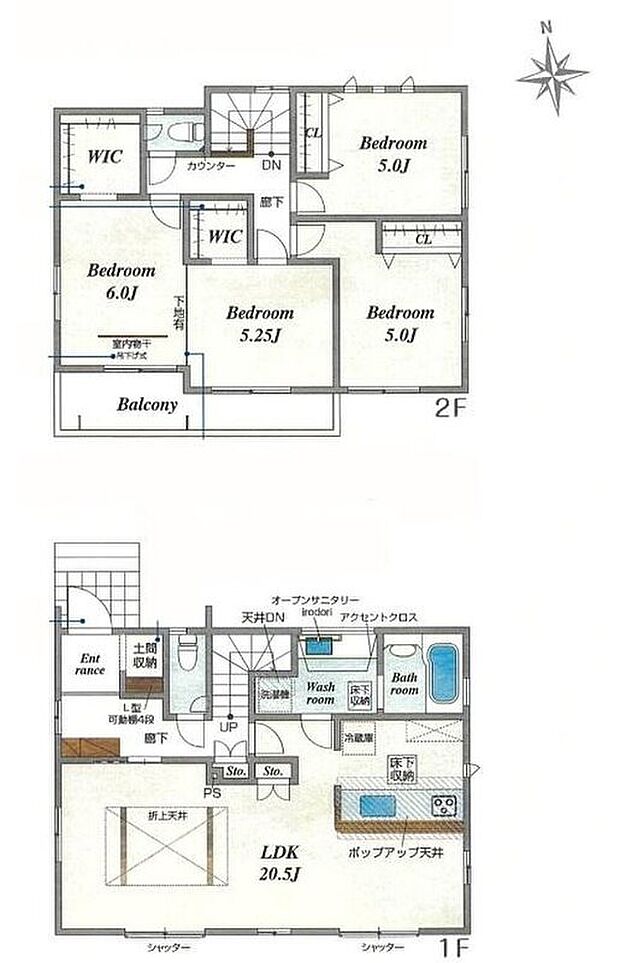 【3LDK】広々とした開放感あふれるリビングです。
ゆったり寛げる充分な広さがございますので、ご家族でインテリアのレイアウトを考えるのも楽しみになりそうです♪