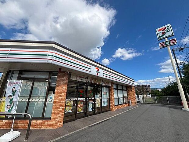 セブンイレブン奈良東九条町店（約628m）