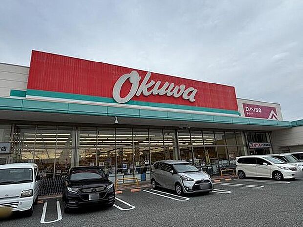 オークワ生駒菜畑店（約160m）