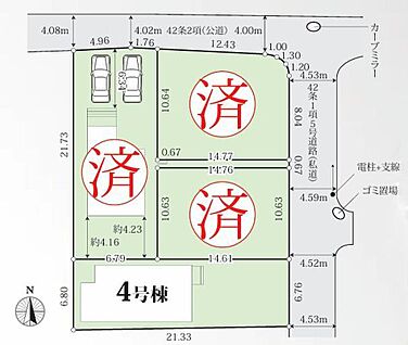 全体区画図