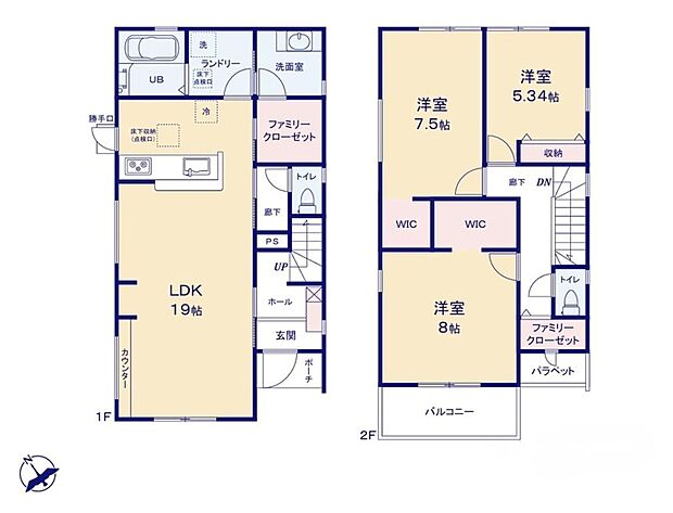 【3LDK】◇収納豊富なお住まい♪荷物や趣味が増えても安心！2つのファミリークローゼット＆２つのWIC♪
◇水回り集中！家事動線が良好です♪◇キッチン横には勝手口を設けました♪