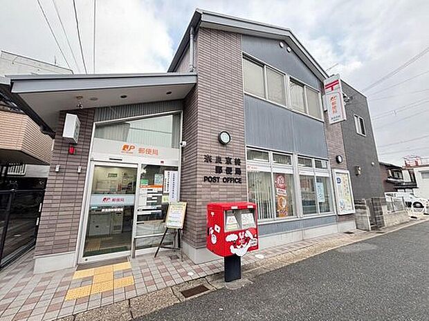 奈良京終郵便局（約706m）
