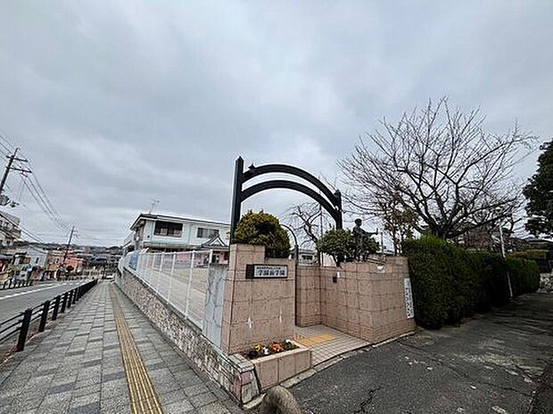 奈良認定こども園学園前学園（約1,260m）