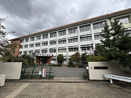 奈良市立平城中学校 480m(徒歩 6分)