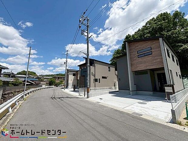 【前面道路含む現地写真】気になった物件すぐにご見学対応させていただきます♪平日・お仕事帰りなど、いつでもご案内可能です♪周辺環境と併せて、実際に現地をご確認ください♪※3号棟側