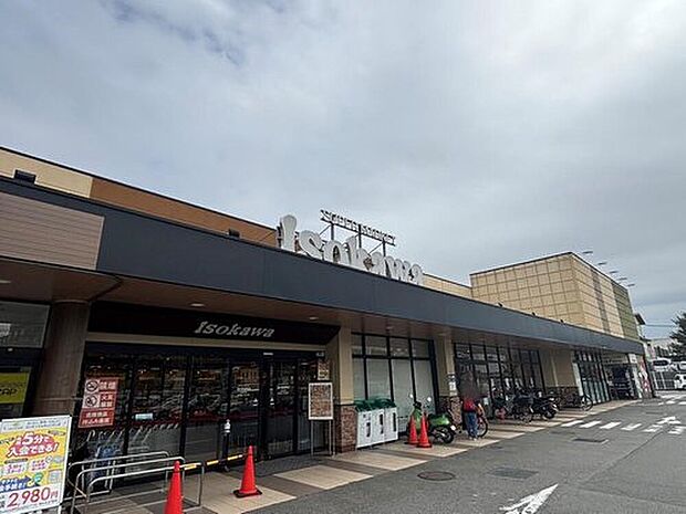 いそかわ新生駒店(約3,105m)