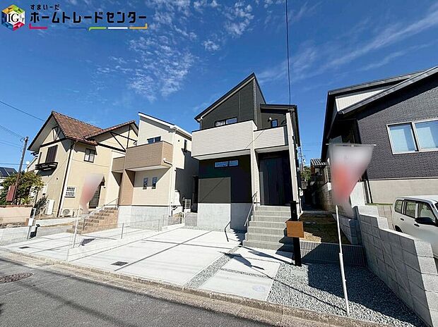 【現地外観写真】周辺は交通量の少ない生活道路なので小さなお子様がいても安心です♪これだけではない魅力が、現地できっと見つかる!お問合せをお待ちしております♪