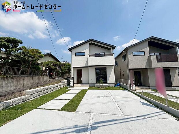 【【現地外観写真】】気になった物件すぐにご見学対応させていただきます♪平日・お仕事帰りなど、いつでもご案内可能です♪周辺環境と併せて、実際に現地をご確認ください♪
