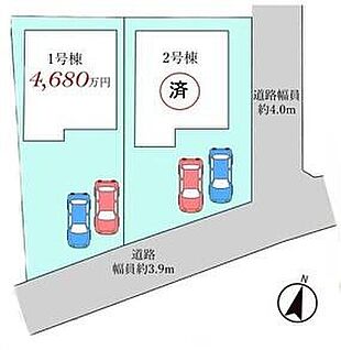 【全体区画図】