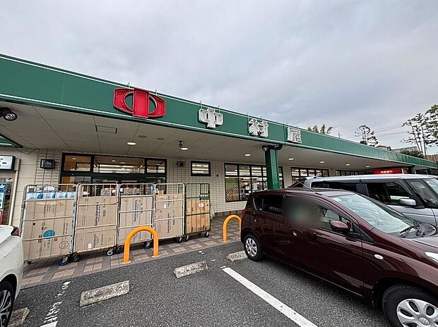 中村屋富雄店（約1,314m）