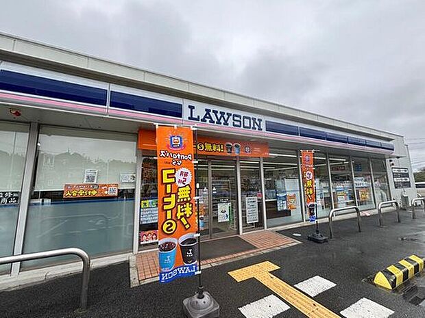 ローソン奈良中町店（約1,211m）