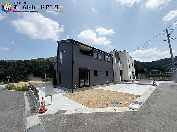 【【現地外観写真】※1号棟】資料送付・ご見学即対応!ご不明点等、スタッフがしっかりと説明させていただきますので、安心して現地をご覧ください♪