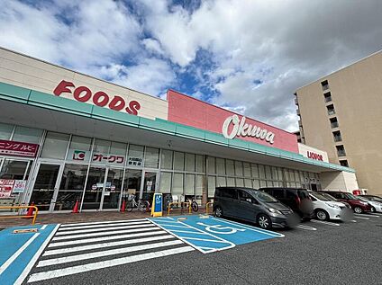 オークワ大和郡山柳町店 1500m(徒歩19分)