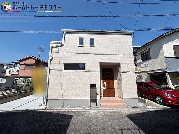 【【現地外観写真】】一戸建ての大きなメリットは、「自分の土地」を自由に使えること。好きなペットが飼えるほか、ガーデニングやDIY、車やバイクの手入れなど様々な趣味を楽しめます♪