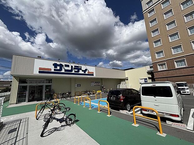 サンディ新大宮駅前店(約1,320m)